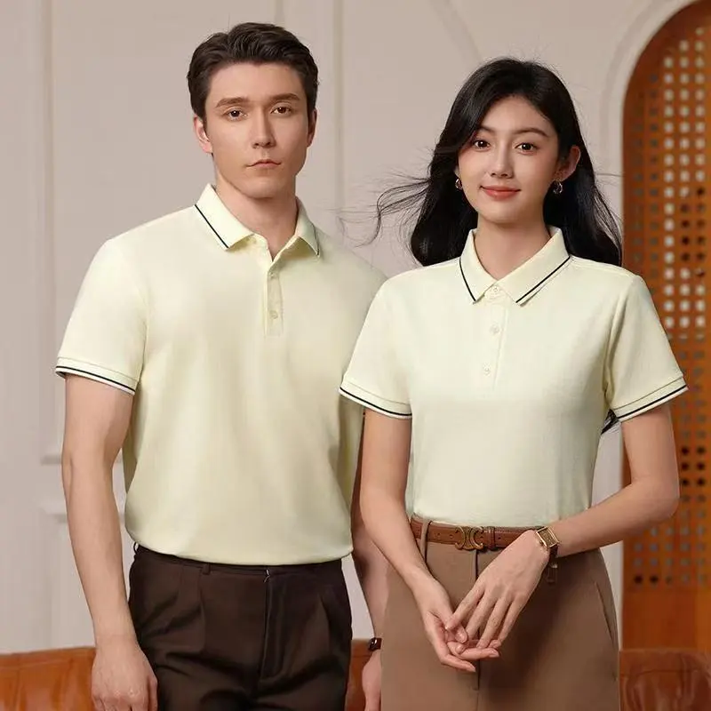 Professional Unisex Classic Polo Shirt for Business 1