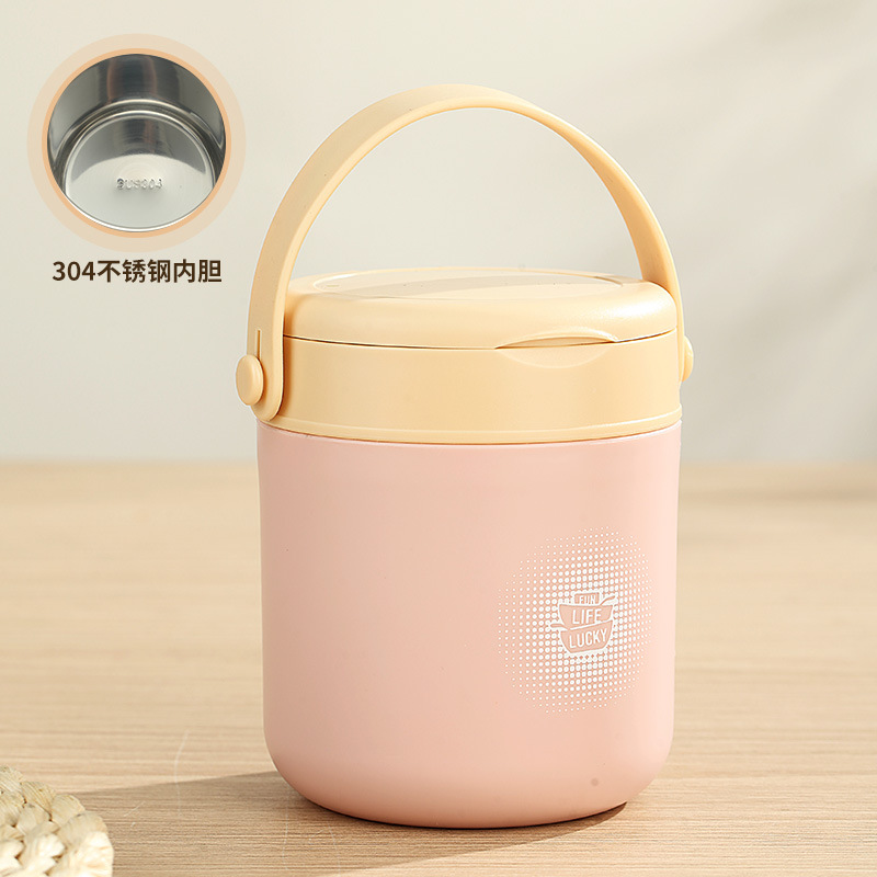 INS Japanese 304 Stainless Steel/PP Soup Cup, Portable Breakfast Cup for Students and Office Workers 10