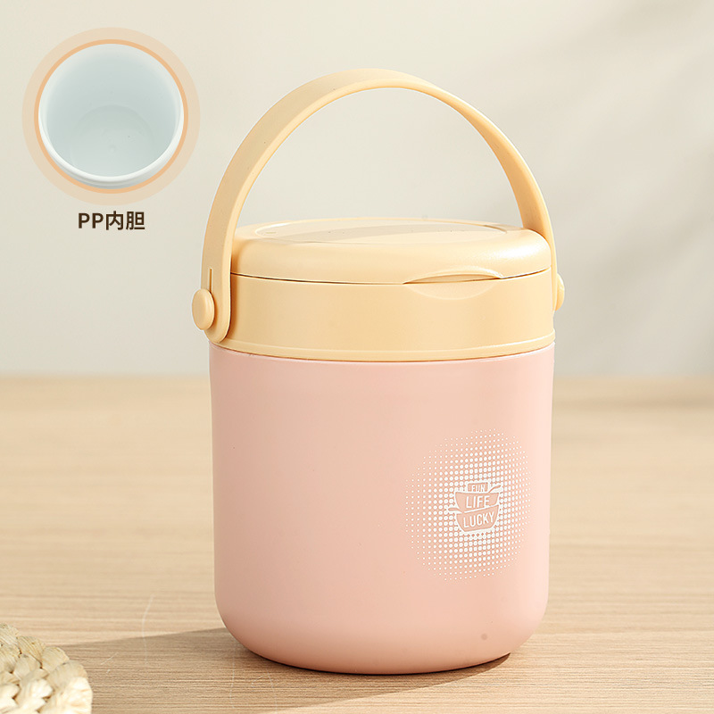 INS Japanese 304 Stainless Steel/PP Soup Cup, Portable Breakfast Cup for Students and Office Workers 7