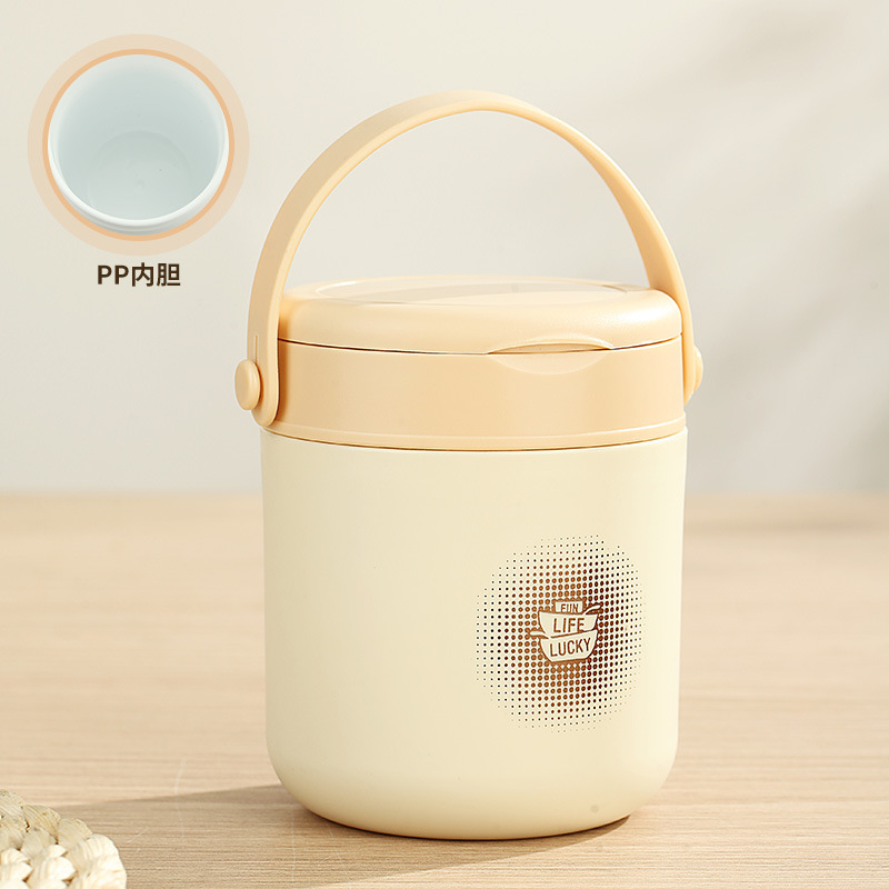 INS Japanese 304 Stainless Steel/PP Soup Cup, Portable Breakfast Cup for Students and Office Workers 5