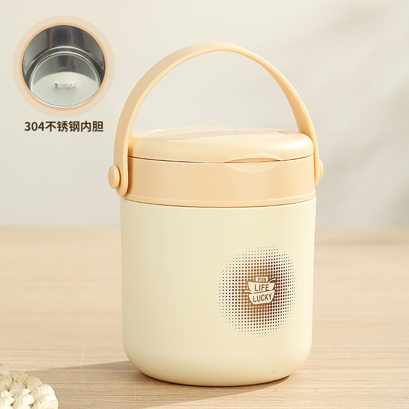 INS Japanese 304 Stainless Steel/PP Soup Cup, Portable Breakfast Cup for Students and Office Workers 8