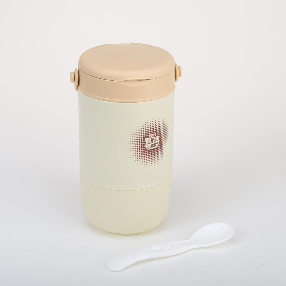 INS Japanese 304 Stainless Steel/PP Soup Cup, Portable Breakfast Cup for Students and Office Workers 13