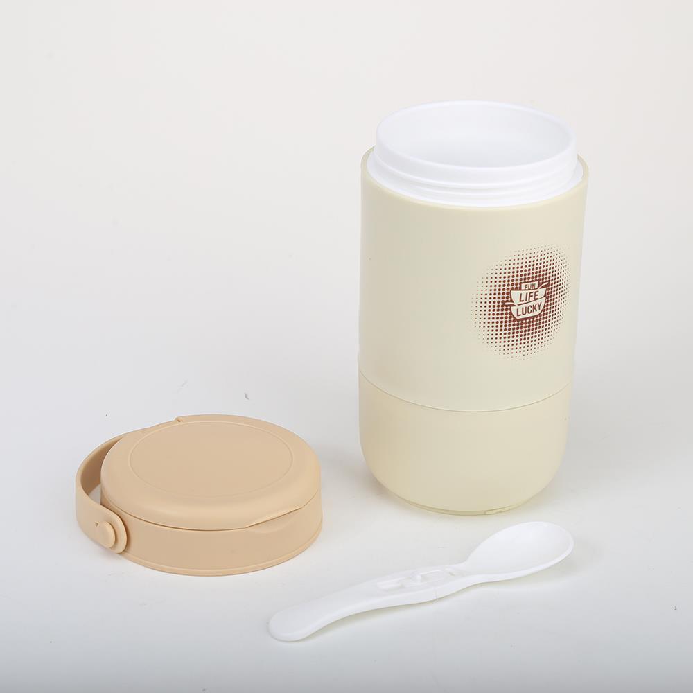 INS Japanese 304 Stainless Steel/PP Soup Cup, Portable Breakfast Cup for Students and Office Workers 14