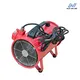 Factory Price Portable Ventilation Fan 3
