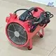 Factory Price Portable Ventilation Fan 2