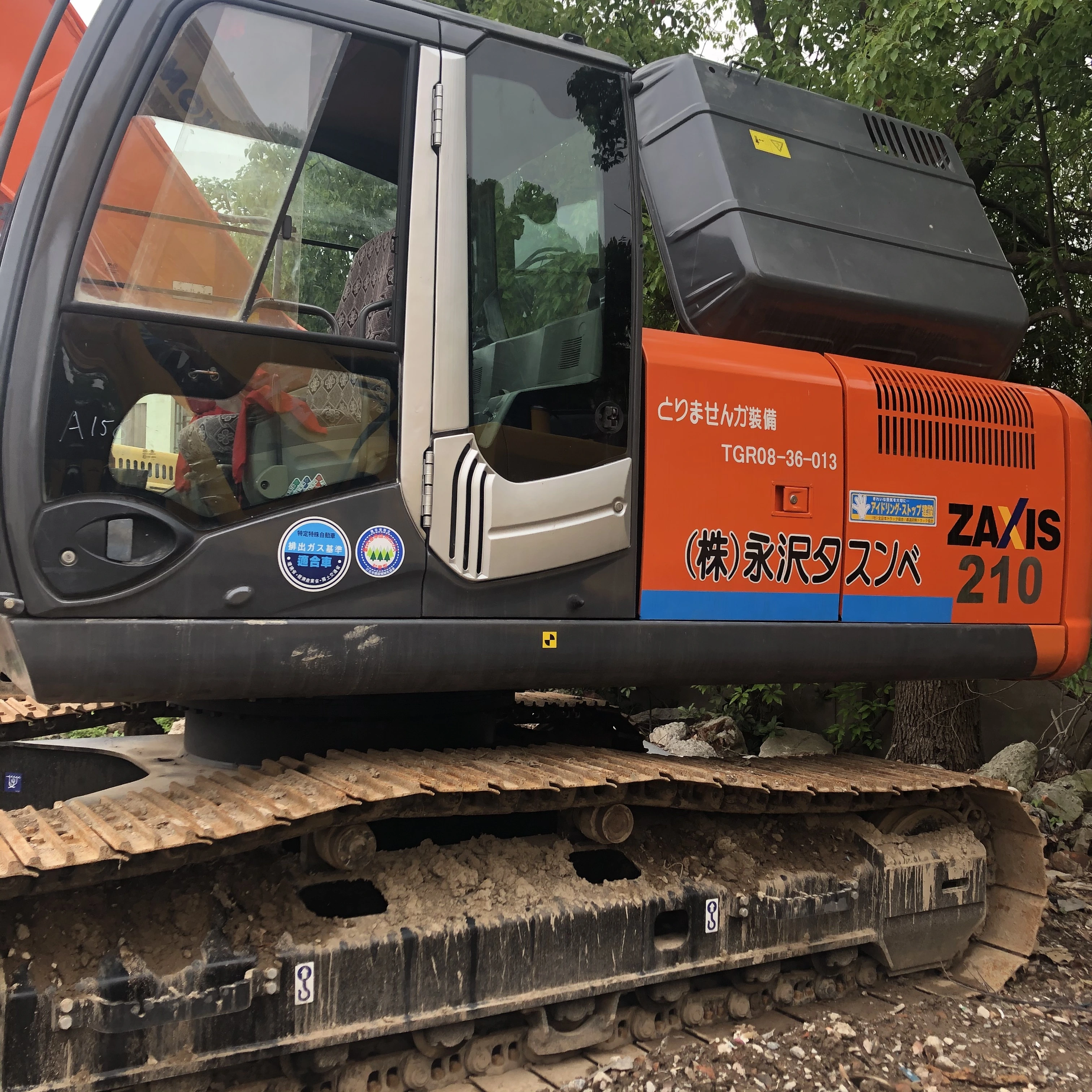 2018 Hitachi ZX210 Used Crawler Excavator 21 Ton Secondhand Digger in Shanghai Yard Global Delivery 1