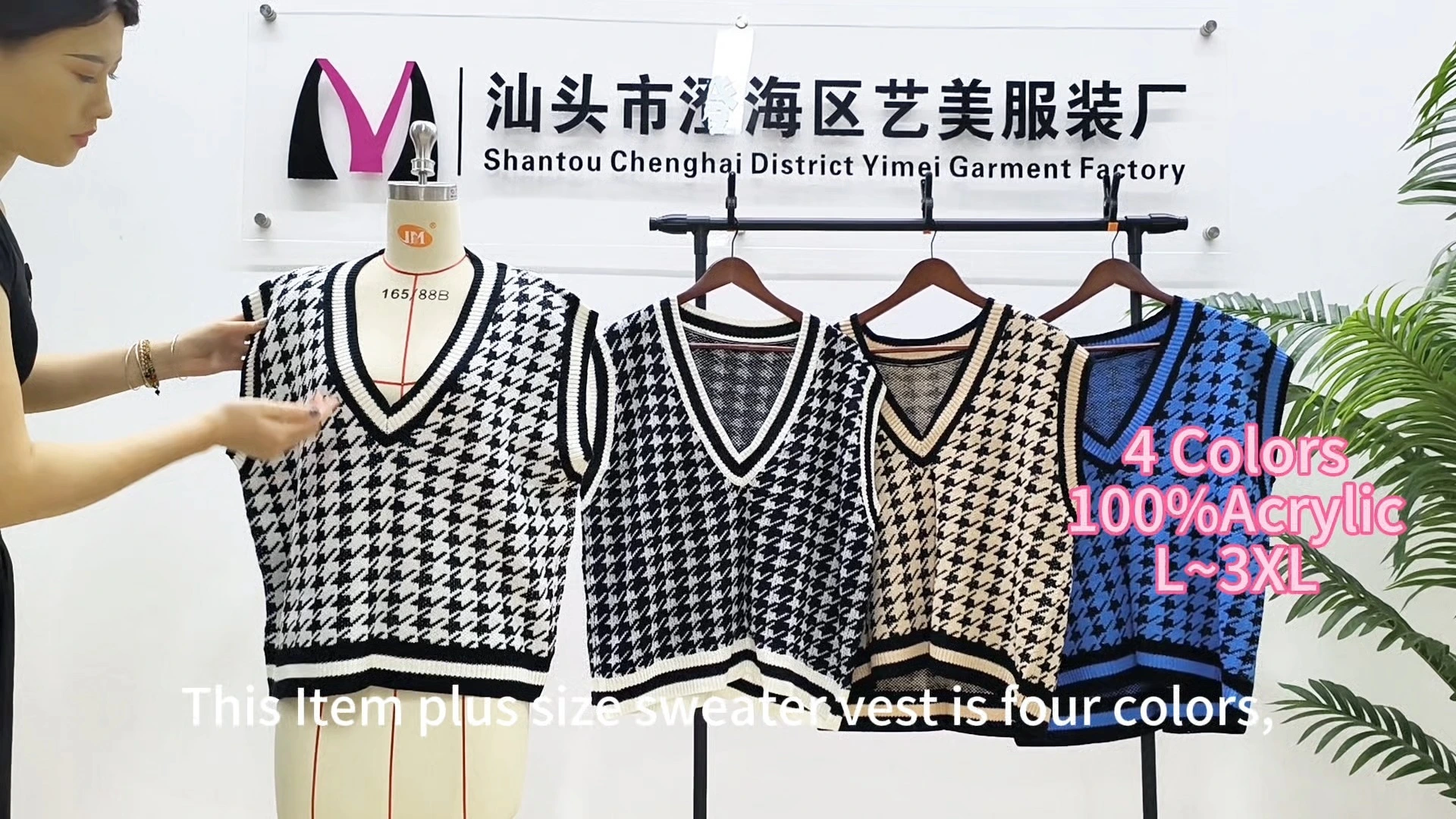 Wholesale Plus Size Striped Houndstooth Vest Tops Color Block Casual Layering Cardigans Customizable Women's Sleeveless Wear Factory Direct 1