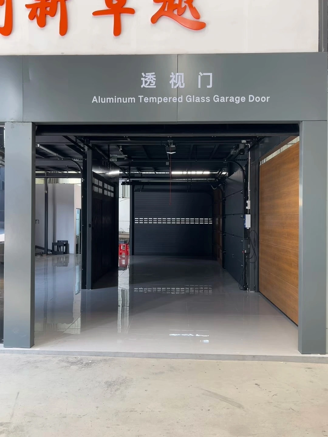 Automatic Electric Sectional Slide Up-down Sound Insulation Frame Aluminum Black Mirror Tempered Glass Garage Door 1