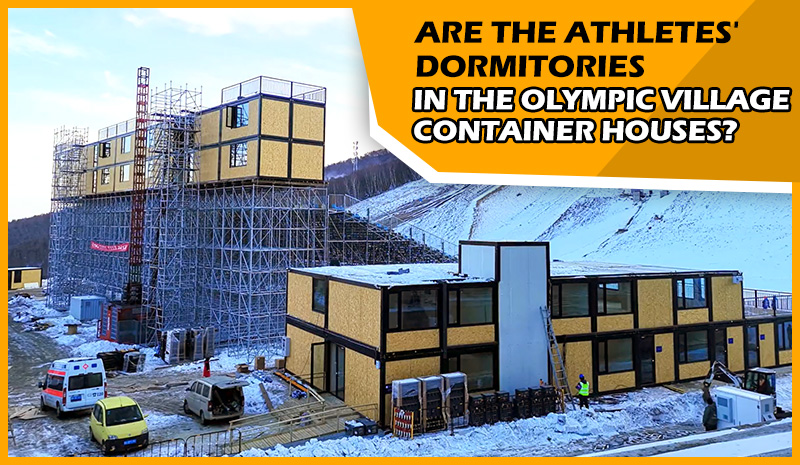 Are the Athletes' Dormitories in the Olympic Village Container Houses ...