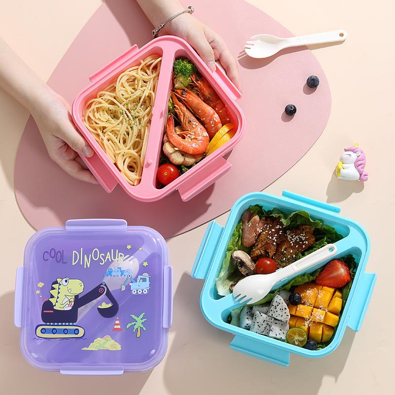 HongXing Lunch Box Microwave Safe, Cartoon 2 Compartments Children's Bento Lunch Box 2