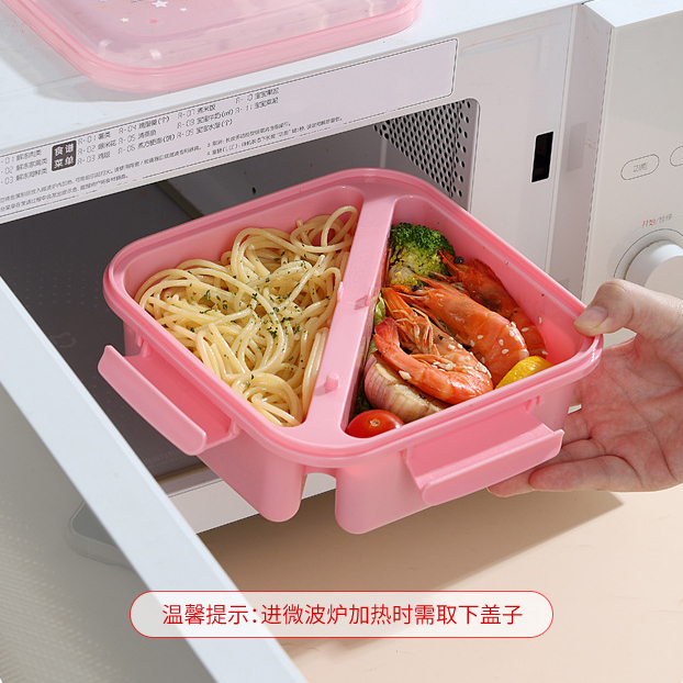 HongXing Lunch Box Microwave Safe, Cartoon 2 Compartments Children's Bento Lunch Box 4