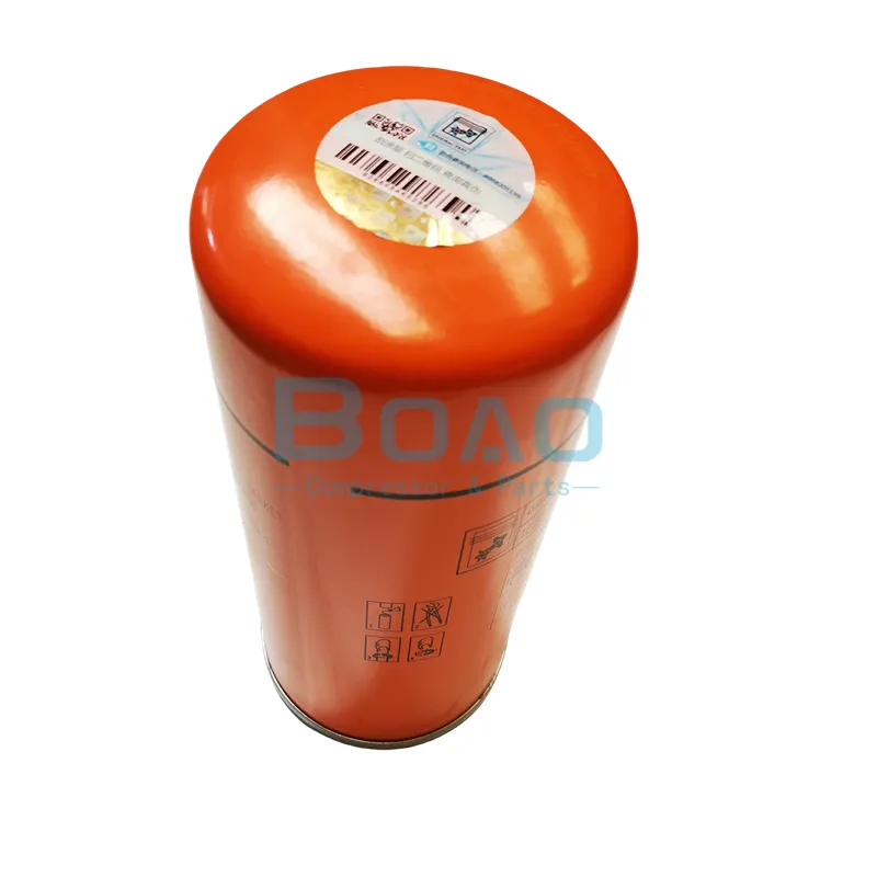 ضاغط Atlas Copco Air 1625182866 عنصر فاصل الزيت