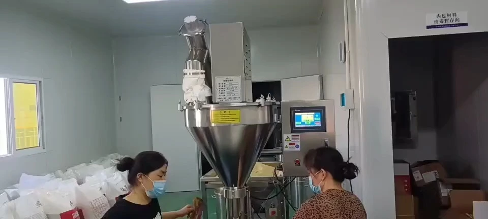 Semi automatic vertical filling machine 1