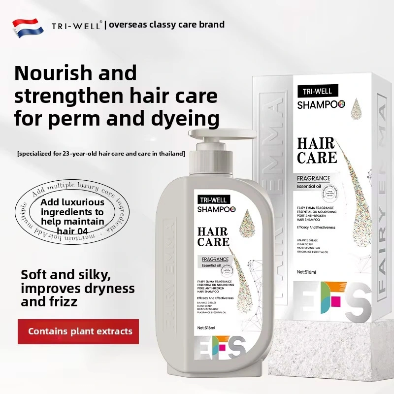 Champú anti-rompecabezas infundido con fragancia: fórmula voluminante con aceite de rosa & Piroctone olamine anti-breakage para cabello dañado 1