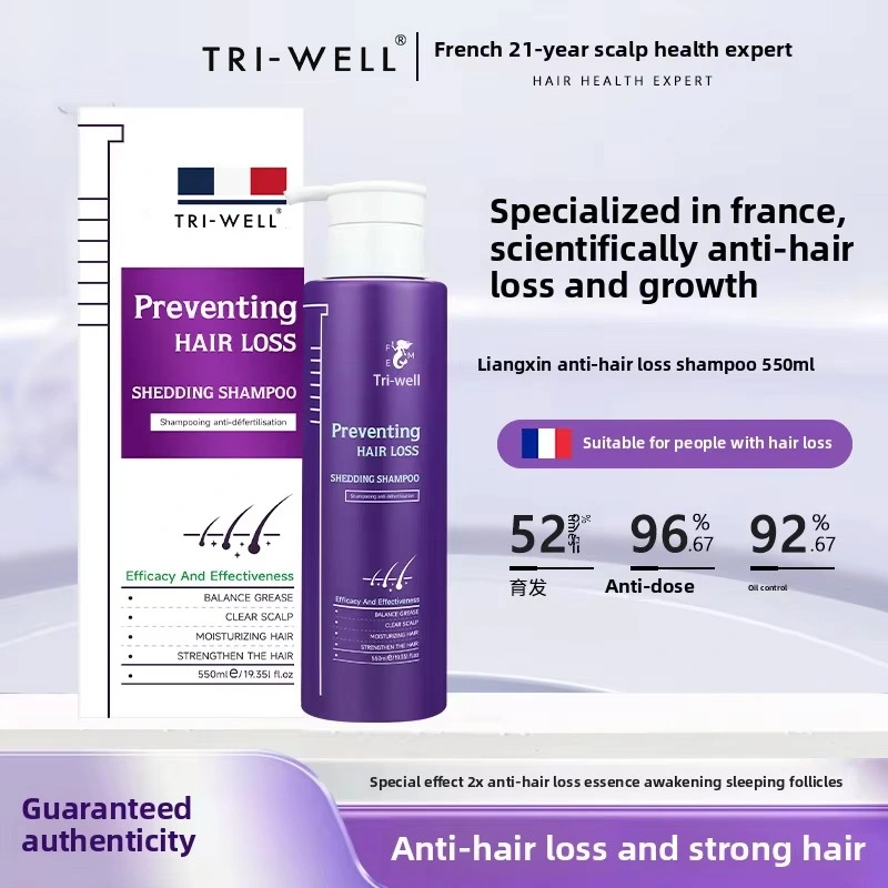 OEM/ODM Anti-Hair Loss Shampoo  manufacturer – 98.7% Clinically Proven Hair Density Boost 1