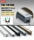 Latest Linear Led Fixture for Military Camp 5