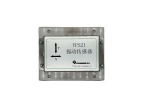 Capteur de vibration-vibration-numérique-VPS21-A002 1
