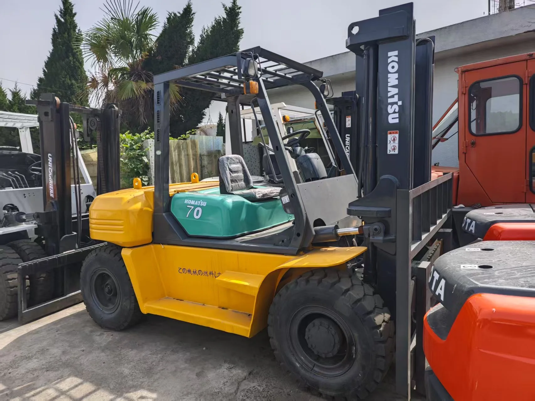 2016 KOMATSU 70 Used Forklift 7 Ton Secondhand Forklift 100% Ready to Work in Shanghai Yard 1