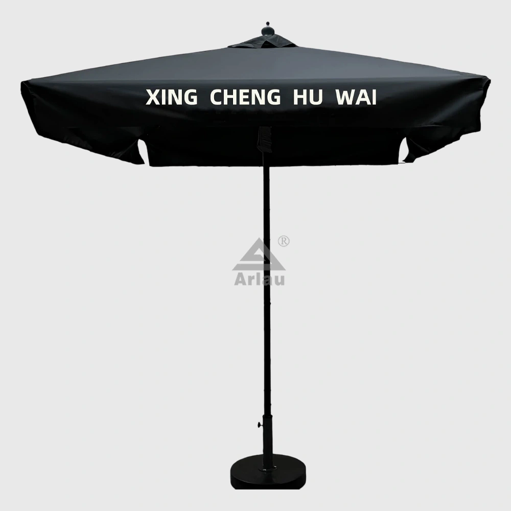 Outdoor coffee shop parasol commercial Starbucks logo restaurant advertising column sun umbrella 1