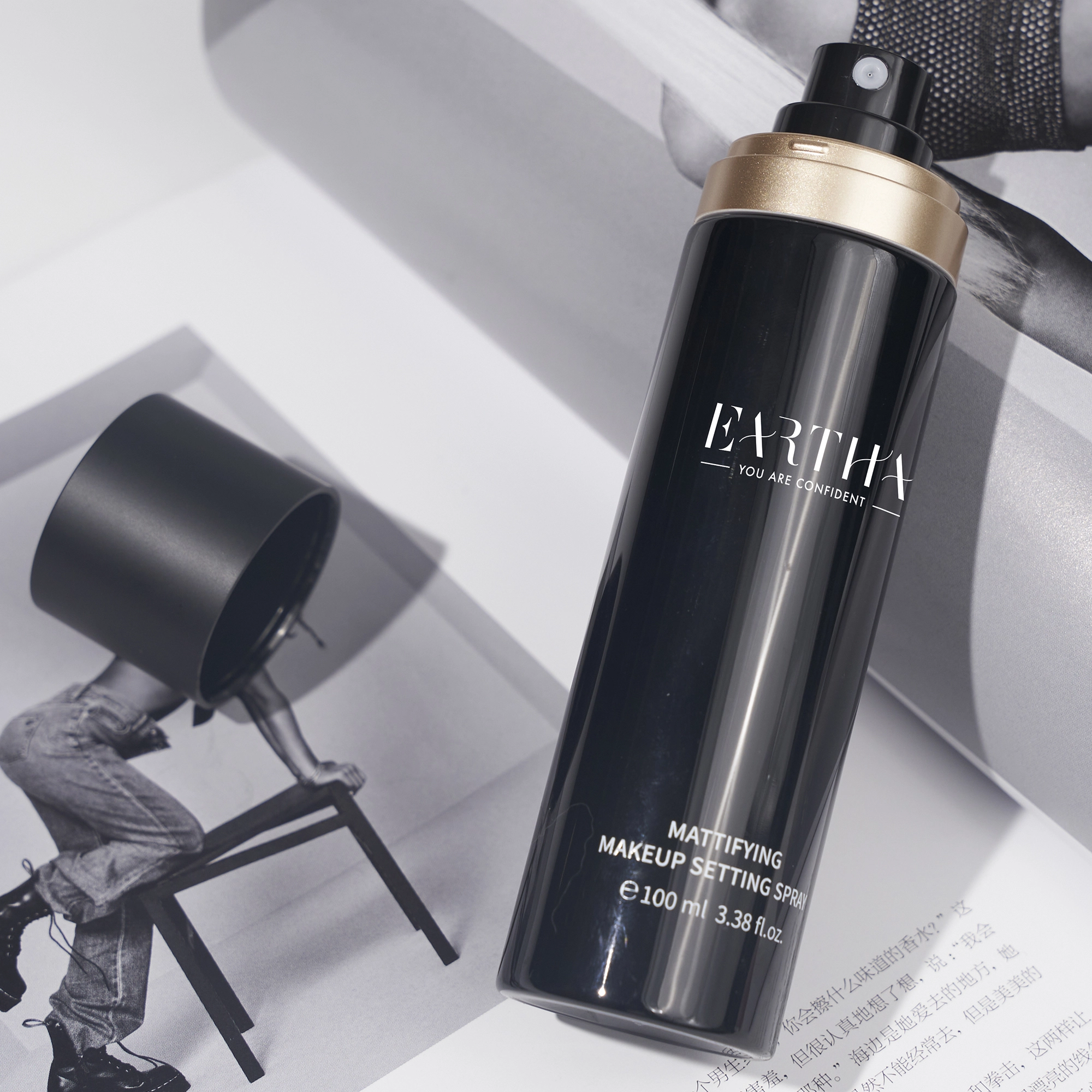 vegan ,oil control, long lasting up to 18 hours, natural, moisturizer, super find setting spray 1