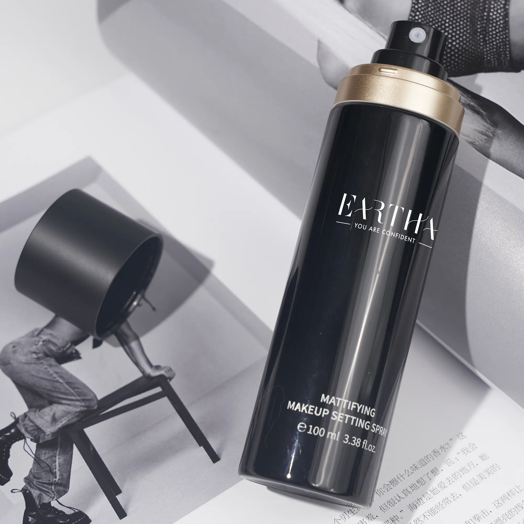 Fixative Spray for Makeup Exw by Aqua Beauty 1