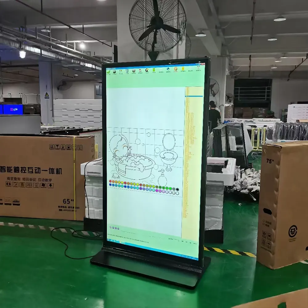 Light Box Factory Can Customize 4G Function(optional) 3