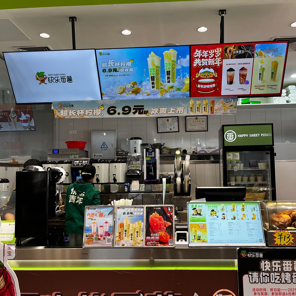 Light Box Factory Can Customize 4G Function(optional) 7