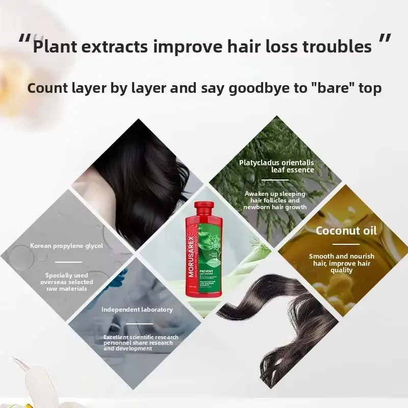 Reliable Dandruff Shampoo Bulk Production 3