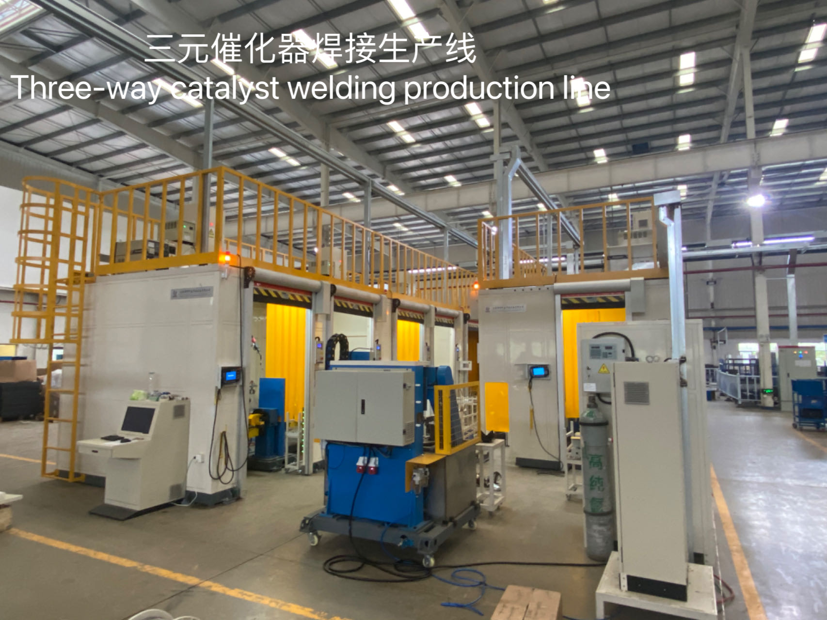 Welding equipment and production line for automobile exhaust muffler  system 2