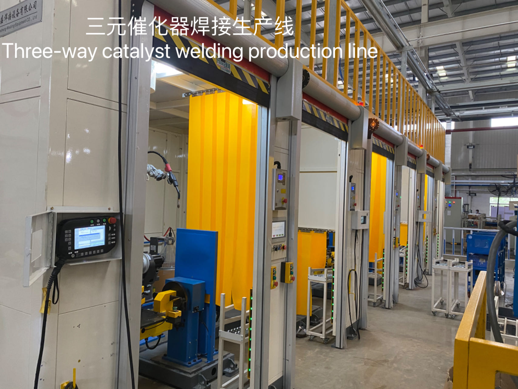 Welding equipment and production line for automobile exhaust muffler  system 3