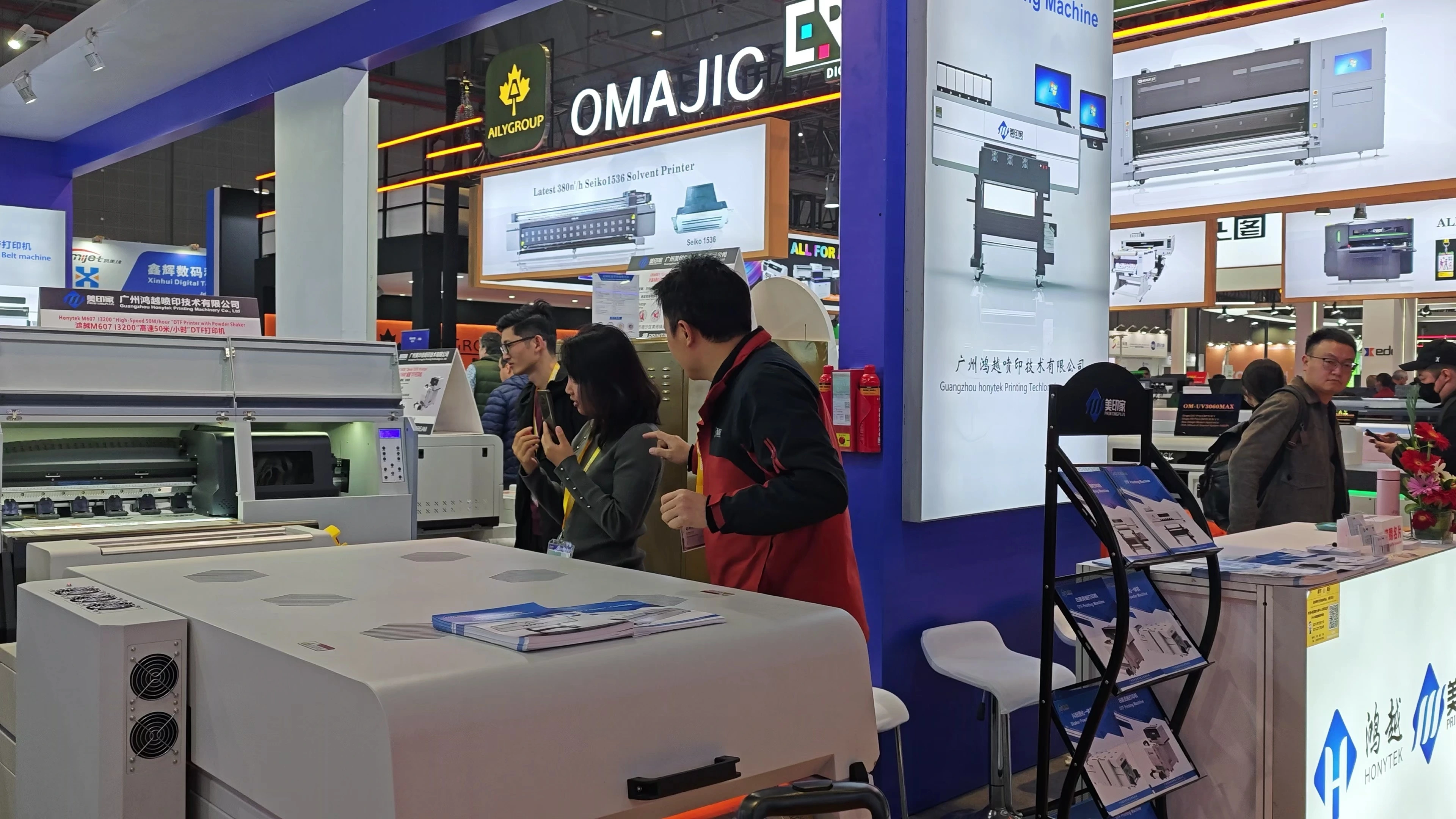 High Speed Direct to Film Printer with 7 Epson Printheads 1