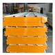 Panel Steel Frame Wholesale - SAMZOON 7