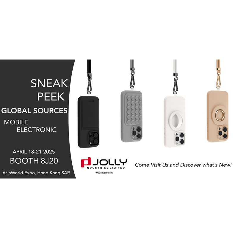 2025 Global Sources Mobile Electronics Exhibition Invitation