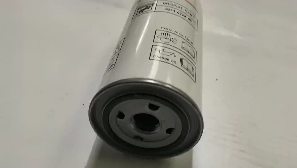 Atlas Copco Air Compressor Oil Filter 6211472200 1