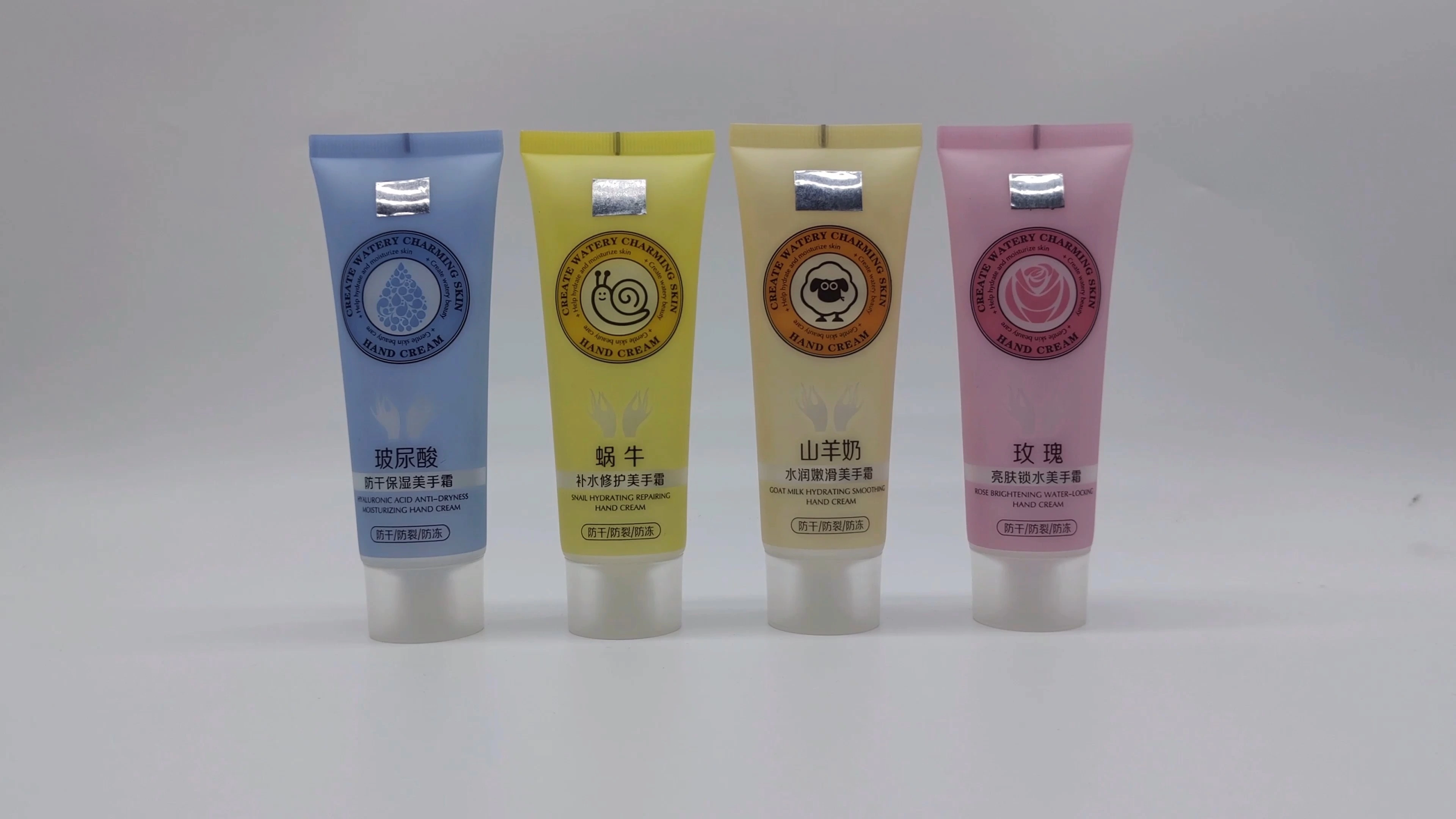 OEM Custom Multiple Colors 100ml 200ml hand cream squeezing PE Tube 1
