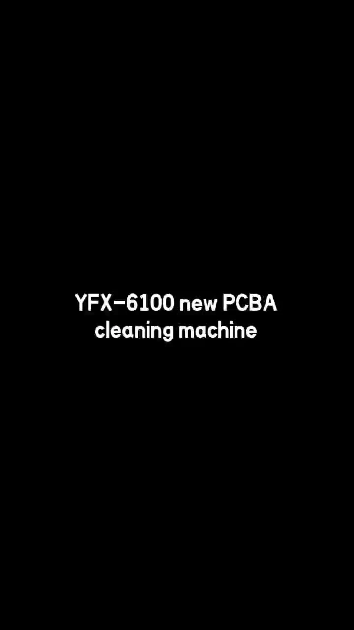 SMT PCBA Cleaning Machine 1