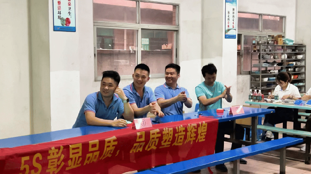 抢答 (5) (2)