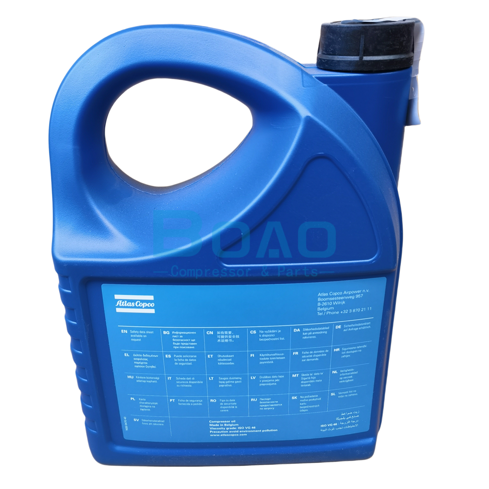 Atlas Copco Air Compressor 5L Piston Lubricant 2901179100 =1630204005 6