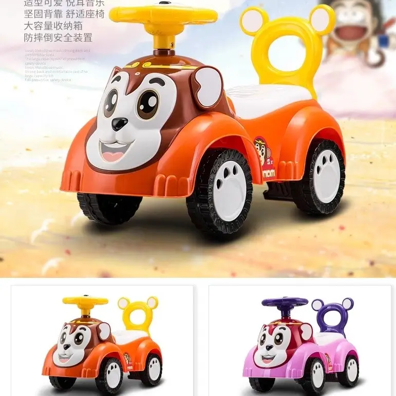 Electric Toy Cars for Sale Wholesale - Ying Hao Toys 7
