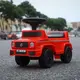 Electric Toy Cars for Sale Wholesale - Ying Hao Toys 14
