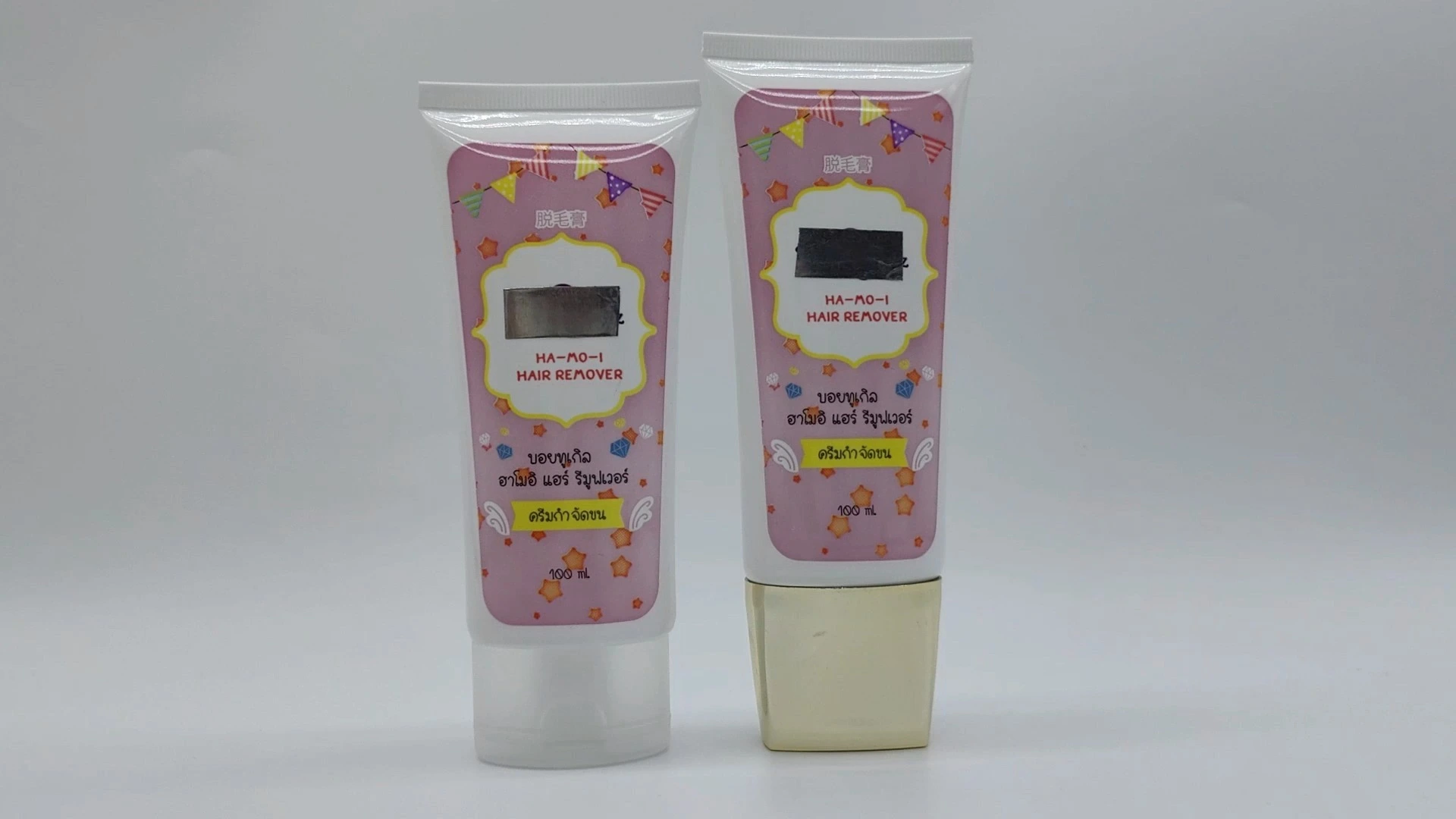 OEM Eco-friendly Soft Plastic Packaging Tube with Flip cover 1