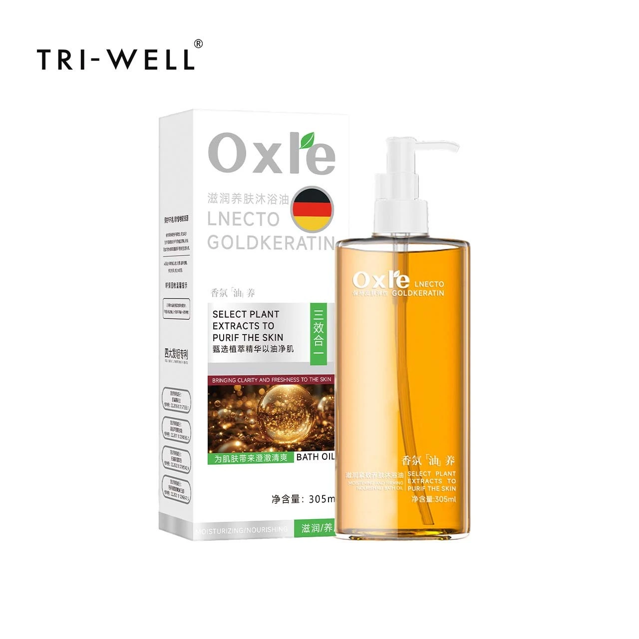 Huile de bain à base de plantes de luxe OEM - 8 huiles mondiales & Dépotement SPF (305 ml) pour la peau sèche et sensible & Soins anti-âge 1