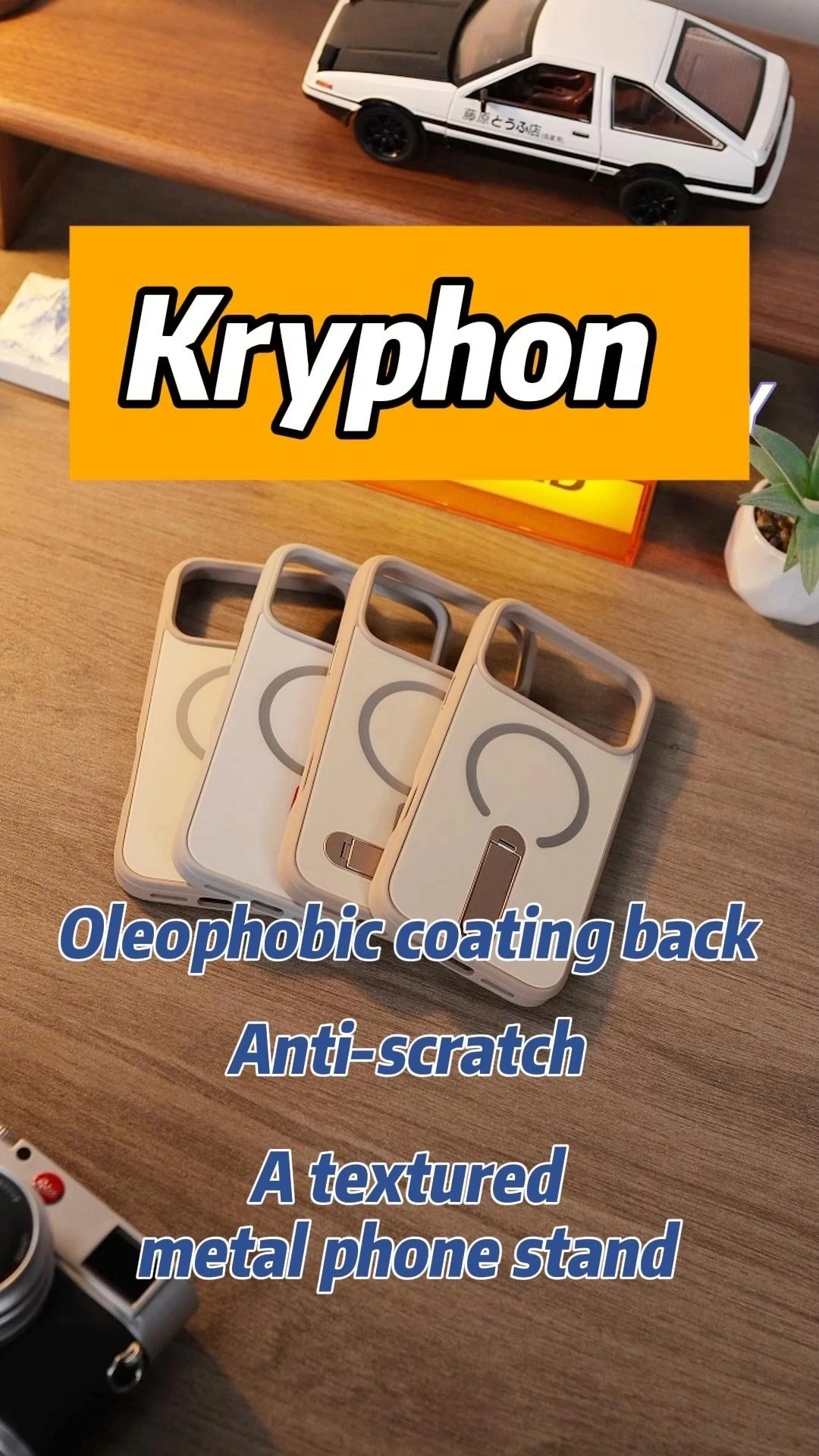 iPhone 17 Pro Max Glass Phone Case مع Kickstand and Magnetic Cashing 1