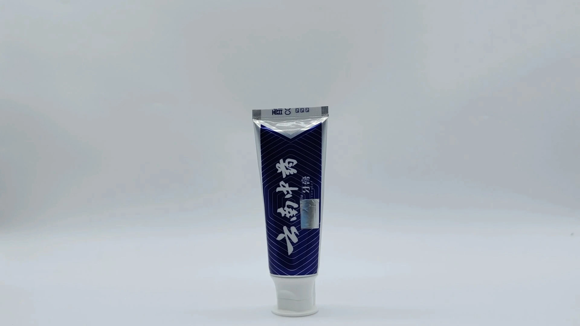Tubo de protección solar plano ovalado OEM de 30 ml, 40 ml, 50 ml, 60 ml y 80 ml 1
