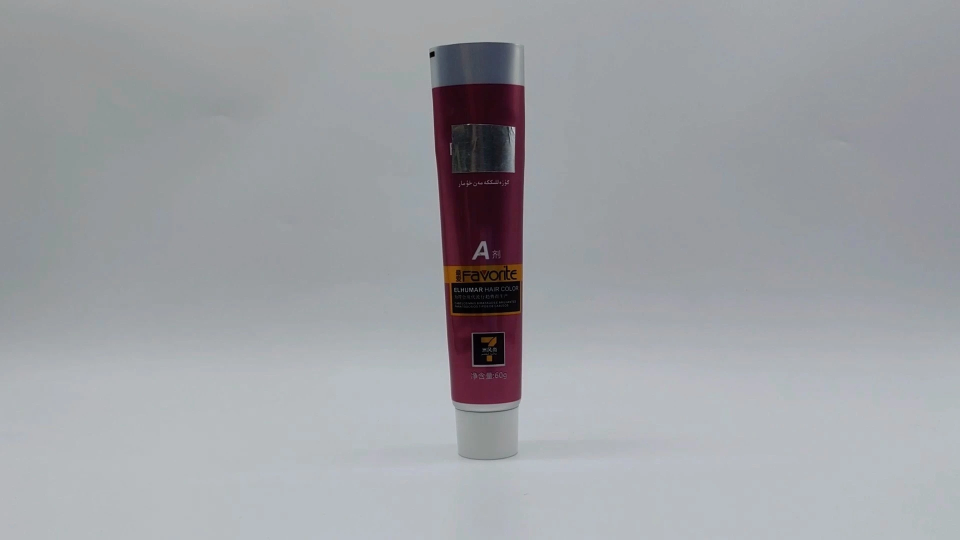 Tubo de maquillaje vacío con logotipo personalizado, 60 ml, 70 ml, 80 ml, 90 ml y 100 ml, tubo de plástico extruido para protección solar. 1