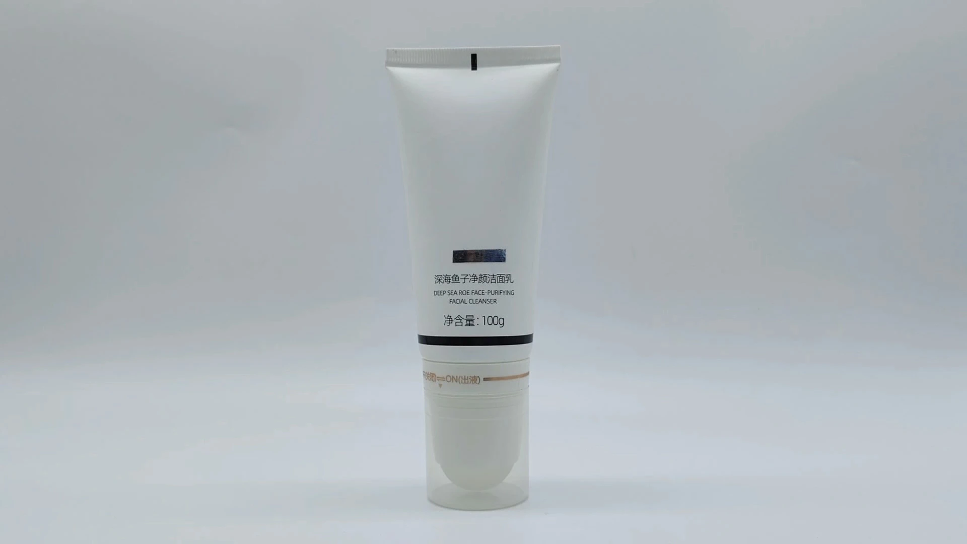 Tubo de plástico para crema facial (PE, 50 ml, 80 ml y 100 ml) 1