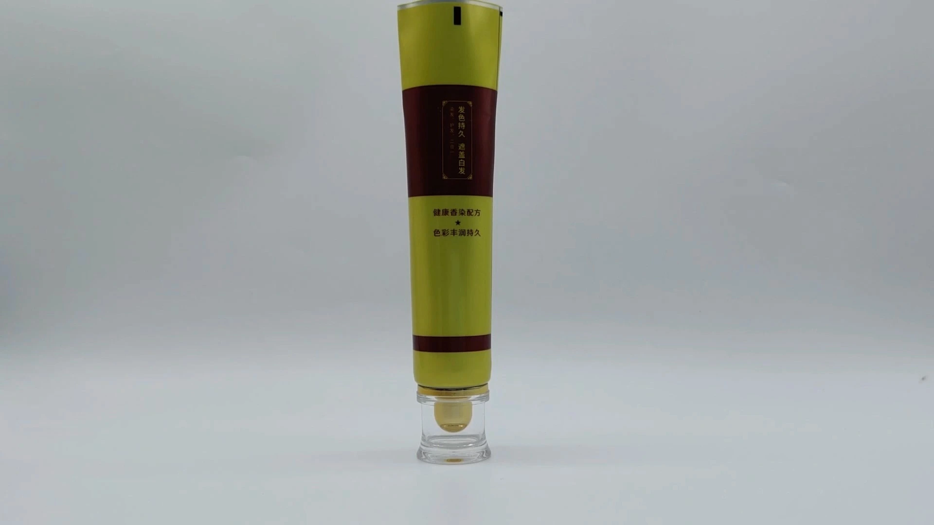 Precio de fábrica: Tubo de plástico extruido de oro rosa, 100 ml, 200 ml, tubo de embalaje cosmético suave y limpio con tapa abatible. 1