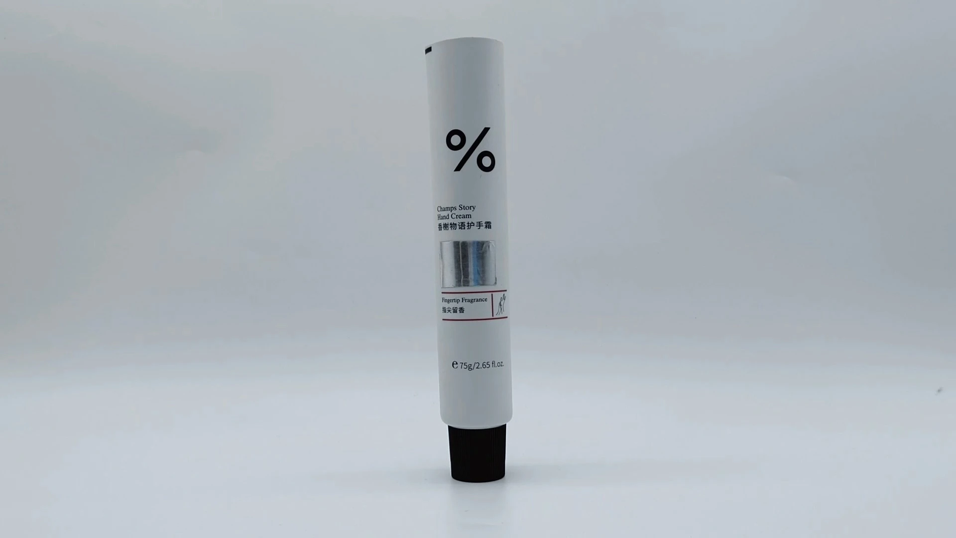 Tubo de embalaje extruido suave de PE de color blanco a precio de fábrica para crema de manos, crema facial y cuidado de la piel. 1