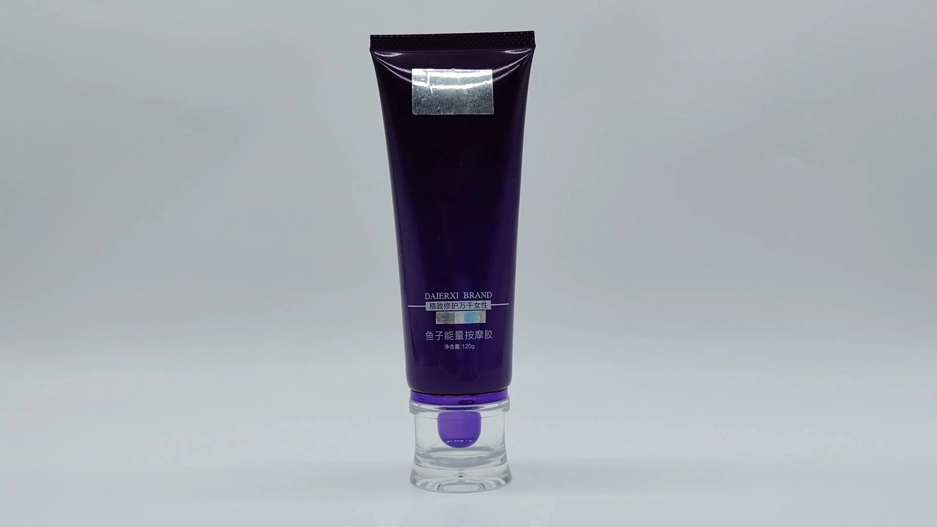 Wholesale customized features 100ml 120ml empty purple plastic PE extruded facial cleanser packaging tube 1