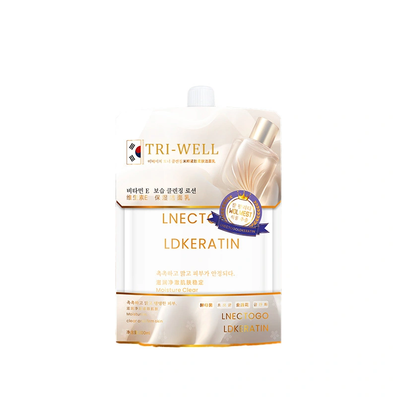 OEM Brightening Facial Cleanser – 99.8% Skin Refinement with Camellia Oil & Niacinamide 1